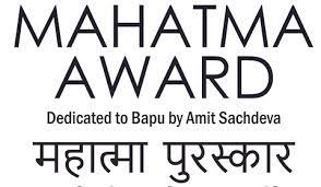 mahatma-award-2022