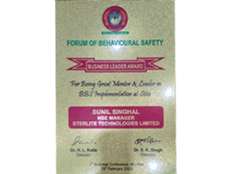 bbs-business-leader-award