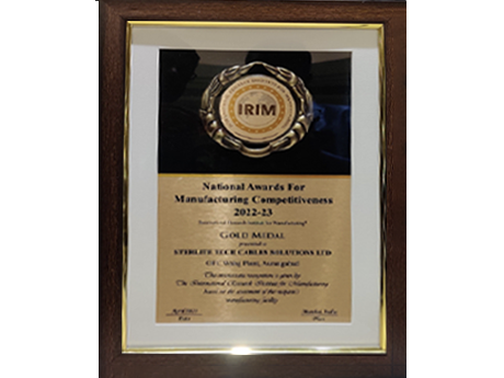 national-award-for-manufacturing-competiveness